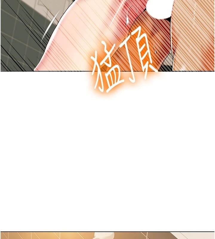 我的性福剧本第56話-我想讓姐姐懷孕!