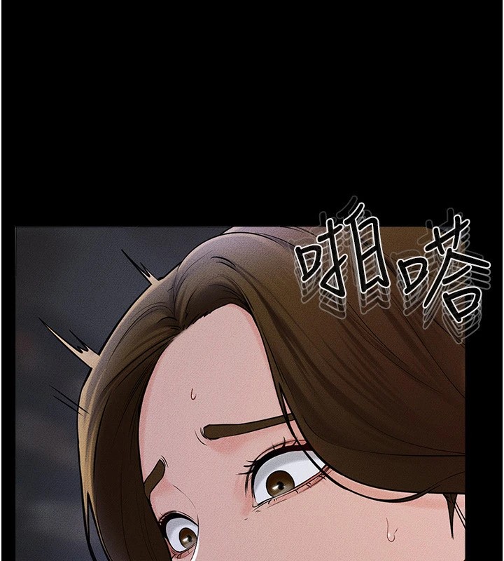 继母与继姐第57話-灌滿媽媽的小穴♥