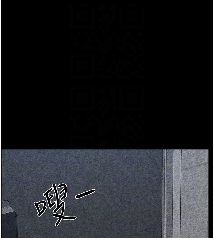 继母与继姐第57話-灌滿媽媽的小穴♥