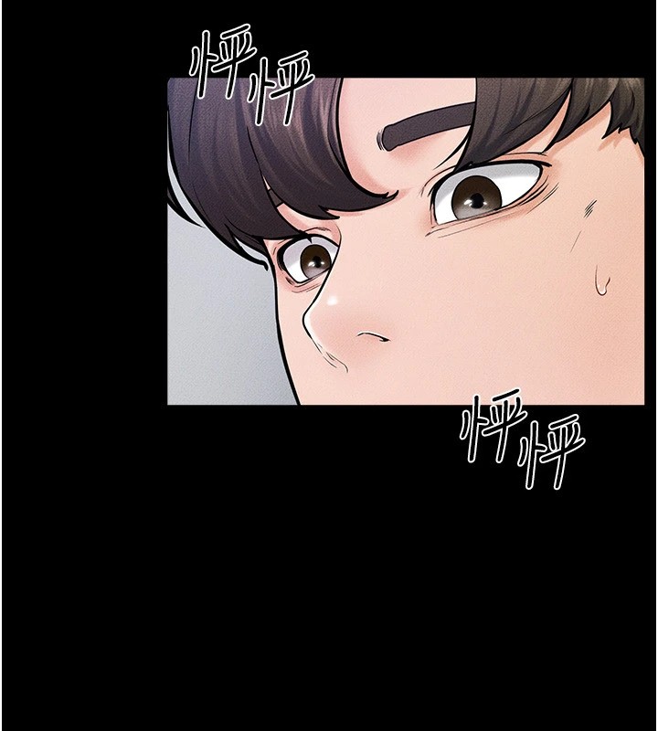 继母与继姐第57話-灌滿媽媽的小穴♥
