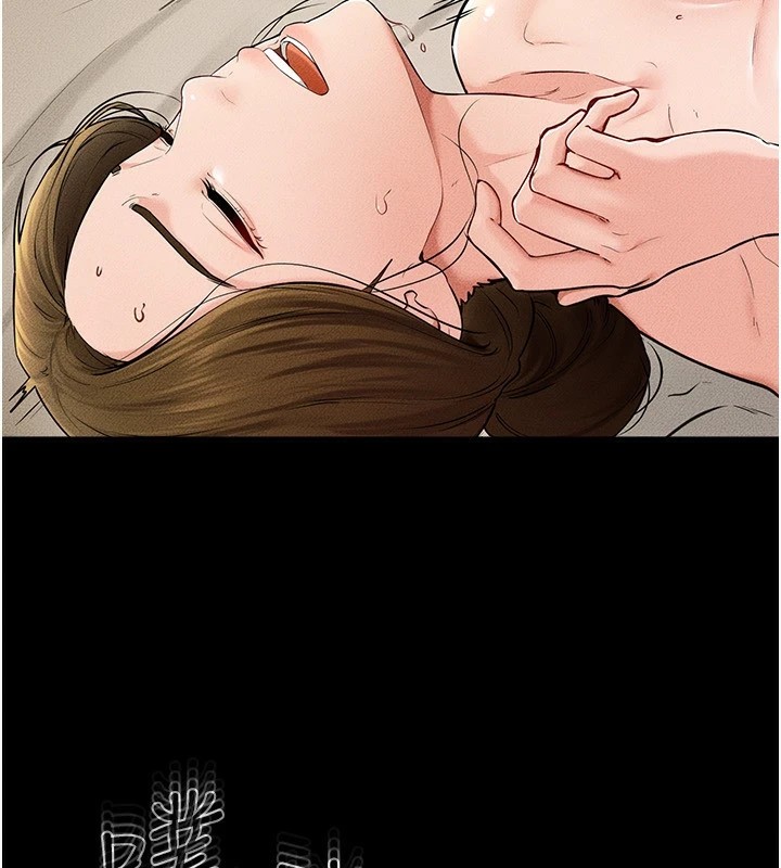 继母与继姐第57話-灌滿媽媽的小穴♥