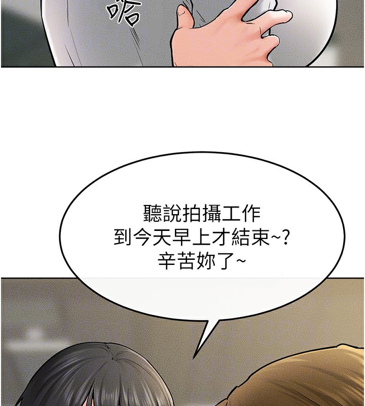 继母与继姐第57話-灌滿媽媽的小穴♥