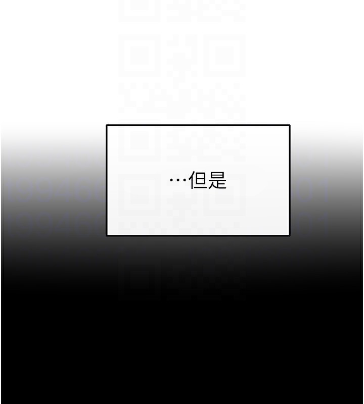 继母与继姐第57話-灌滿媽媽的小穴♥