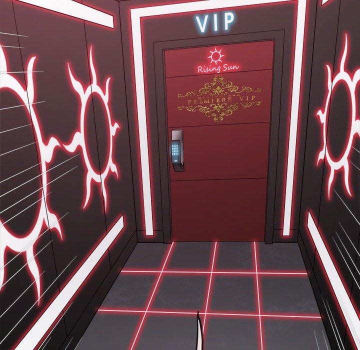 难缠小恶女第235话