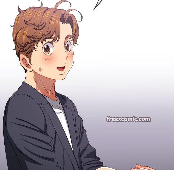 难缠小恶女第236話