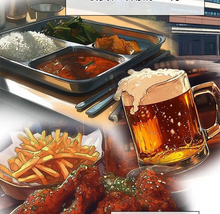 难缠小恶女第236话