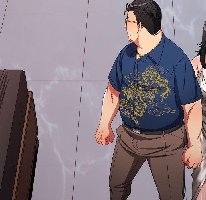 難纏小惡女第236話