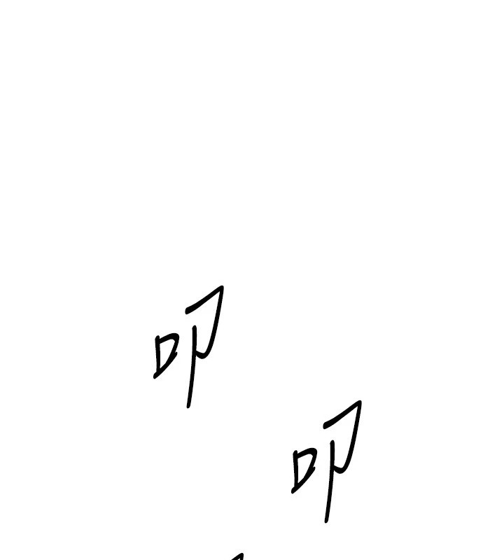 BeautifulDays第16话-越摸越想要