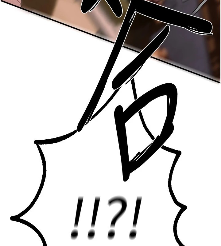 BeautifulDays第16話-越摸越想要