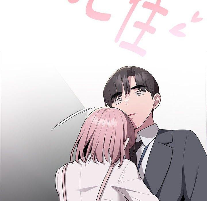 大企业里的小秘密第19話