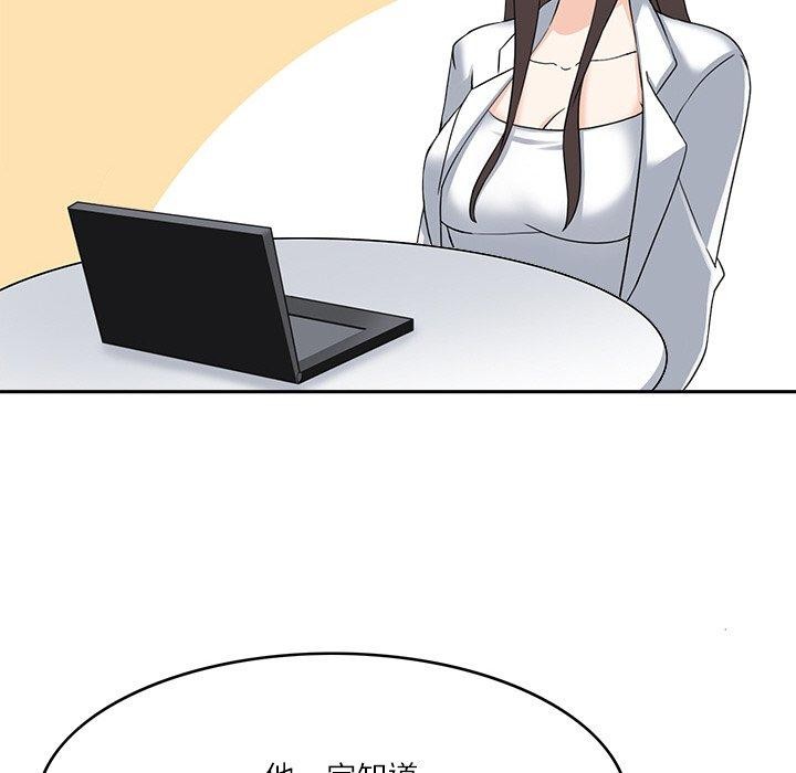 回到过去爱上你第21話