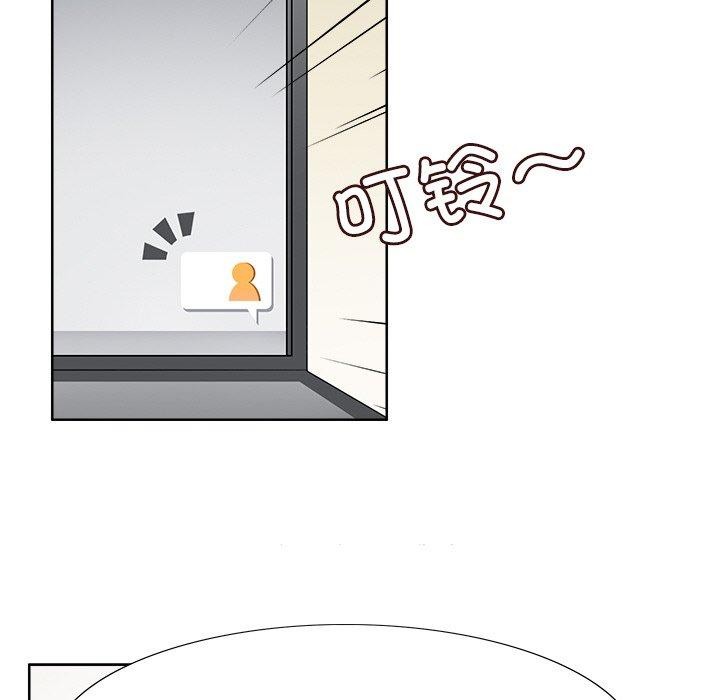 回到过去爱上你第21話