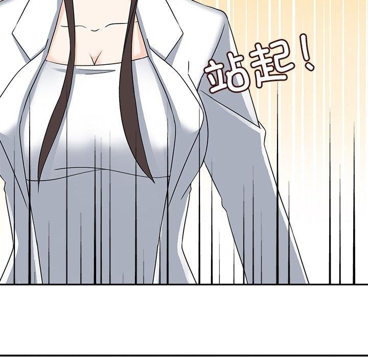 回到过去爱上你第21話