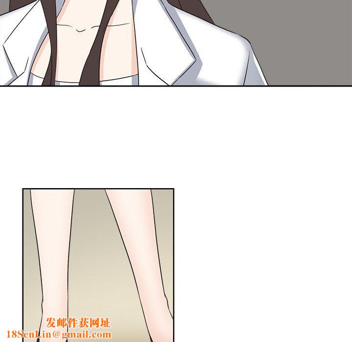 回到过去爱上你第21話