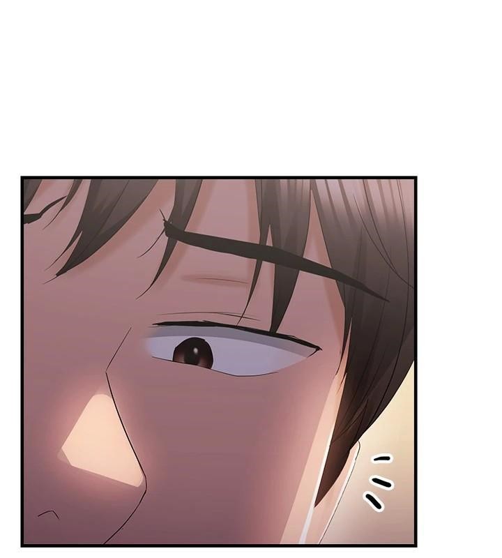 偏偏慾到妳第27話-妳想要怎樣的處罰?