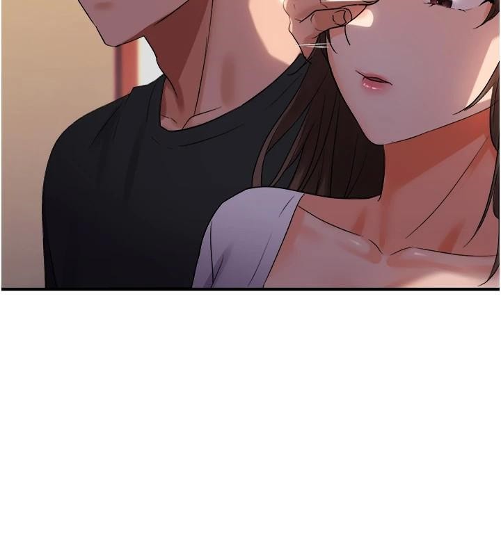 偏偏慾到妳第27話-妳想要怎樣的處罰?