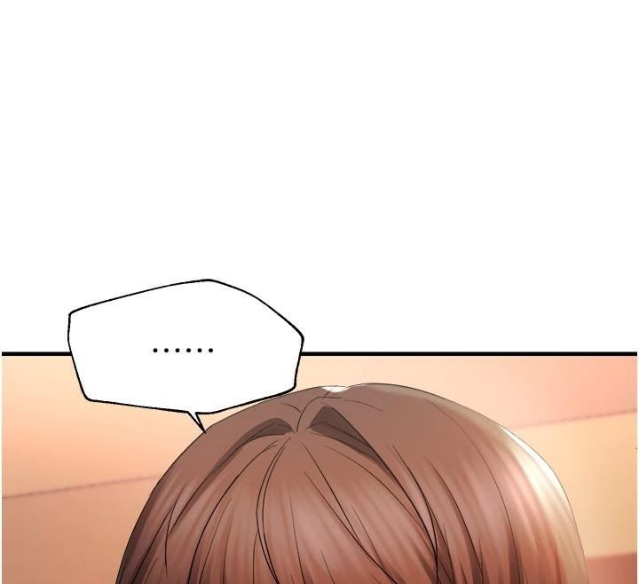 偏偏慾到妳第27話-妳想要怎樣的處罰?