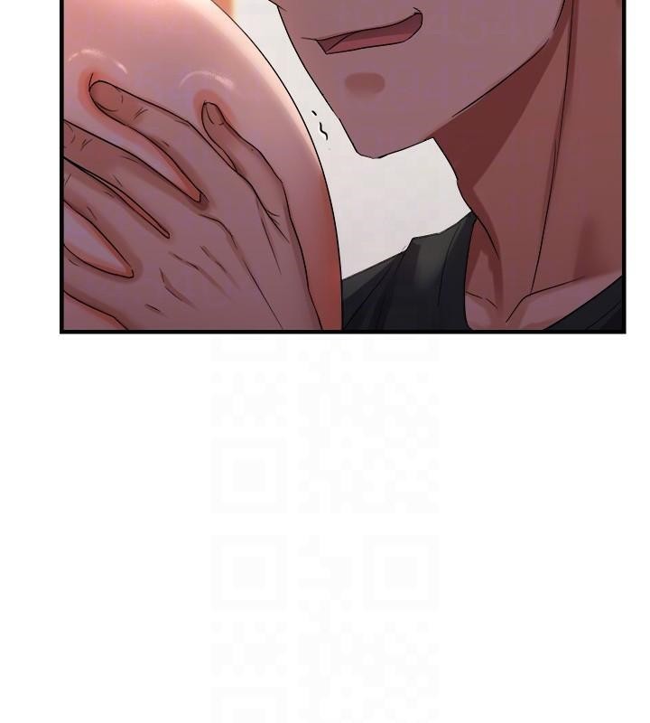 偏偏慾到妳第27話-妳想要怎樣的處罰?