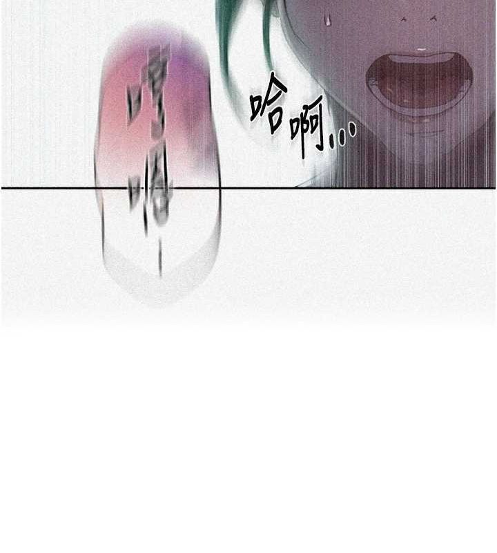 秘密教學第250話-續攤母女丼