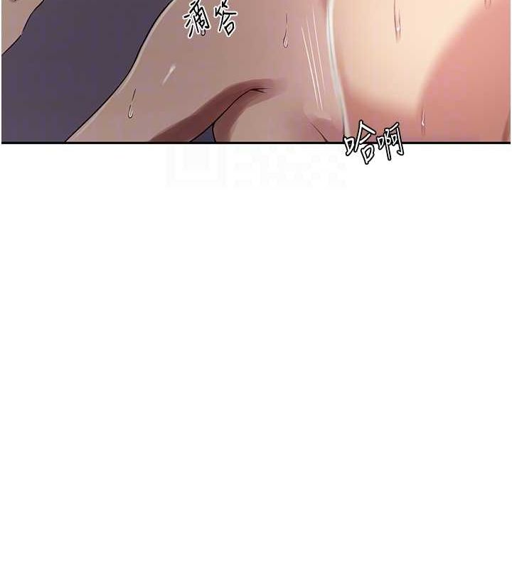 秘密教学第250话-续摊母女丼