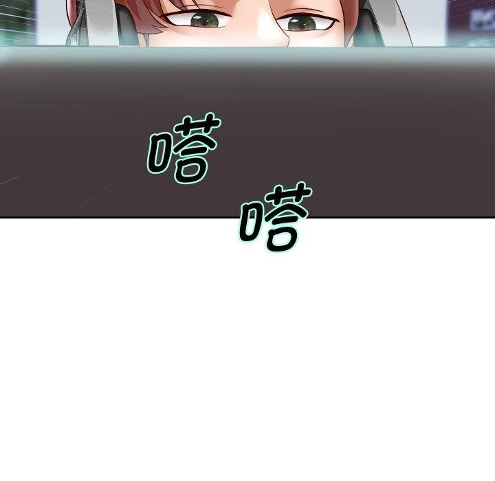 重生之长枪无敌第38話