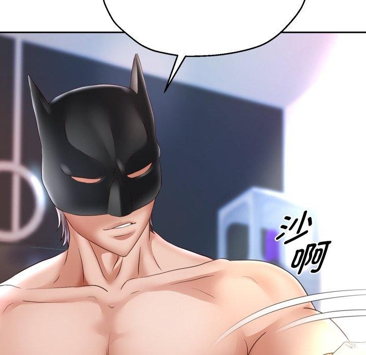 重生之长枪无敌第38话