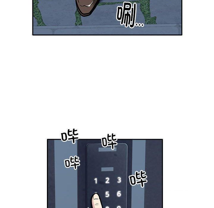 银行业务员的秘密第28話