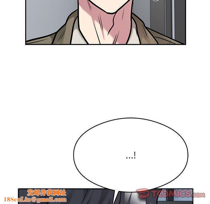 银行业务员的秘密第28話