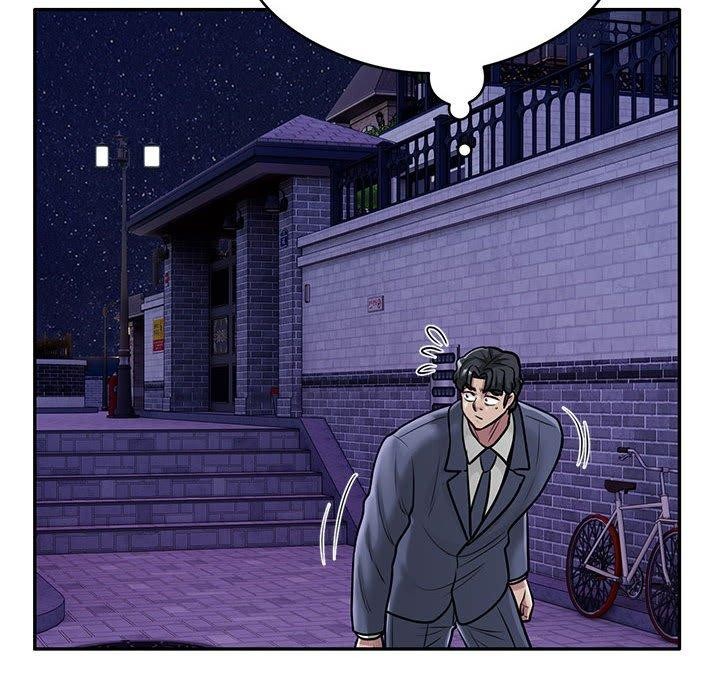 银行业务员的秘密第28話