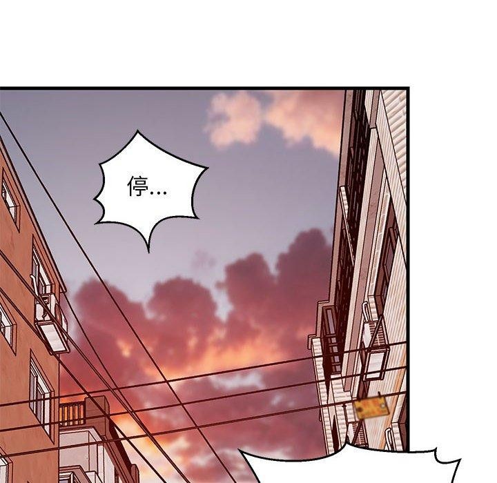 难缠姐妹偏要和我同居第27話