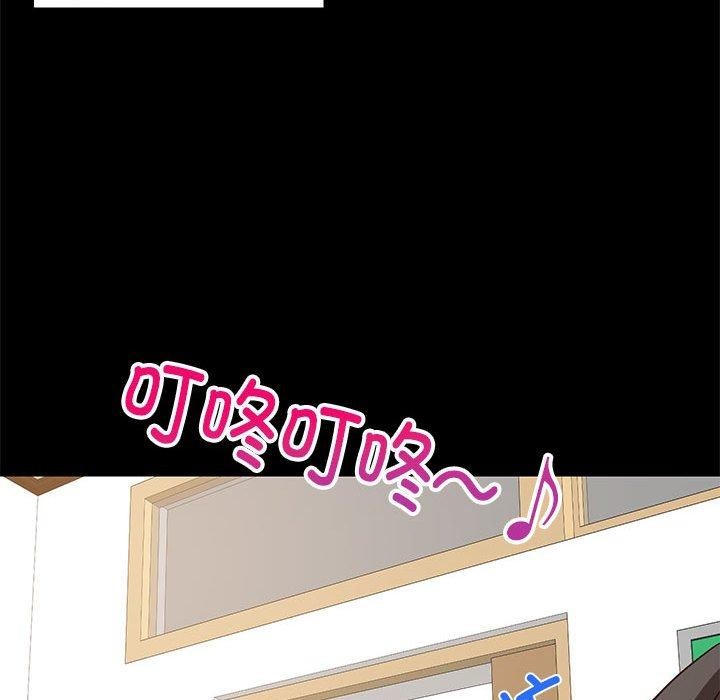 难缠姐妹偏要和我同居第27话