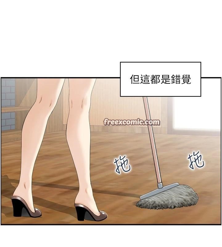 人妻控第32話-忘齡的淫亂派對