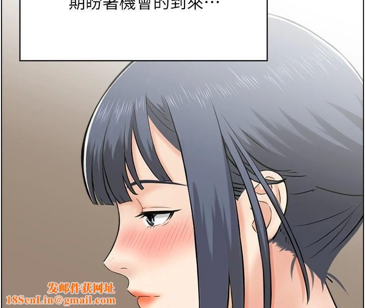 人妻控第32話-忘齡的淫亂派對