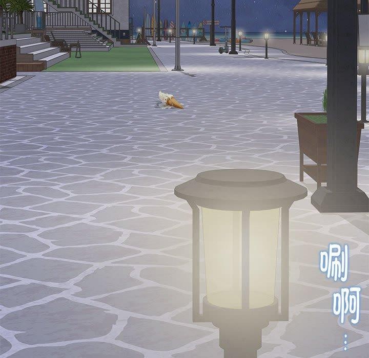 极乐之神第26話