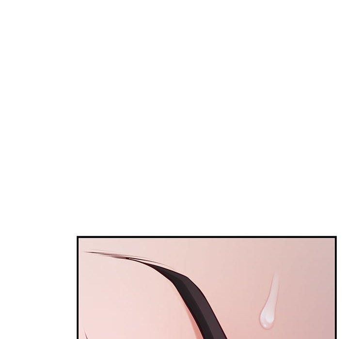 极乐之神第26話