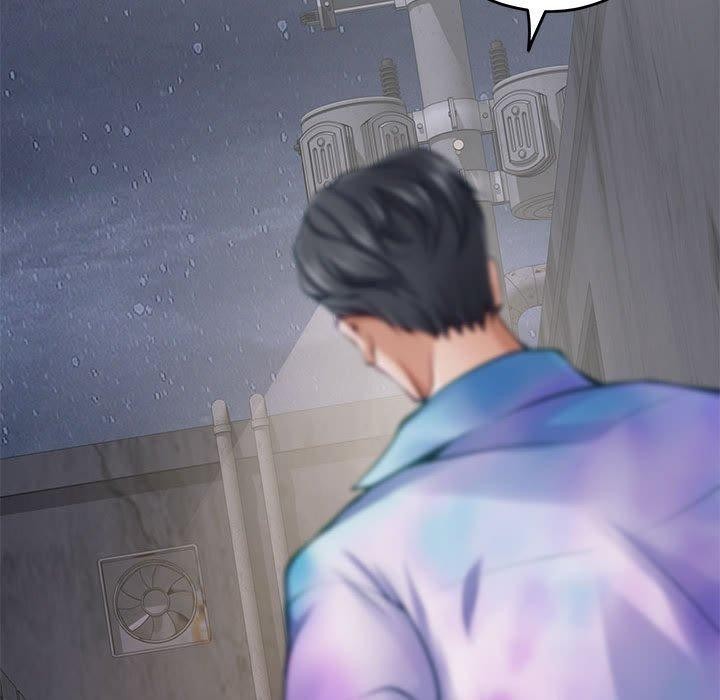 极乐之神第26話