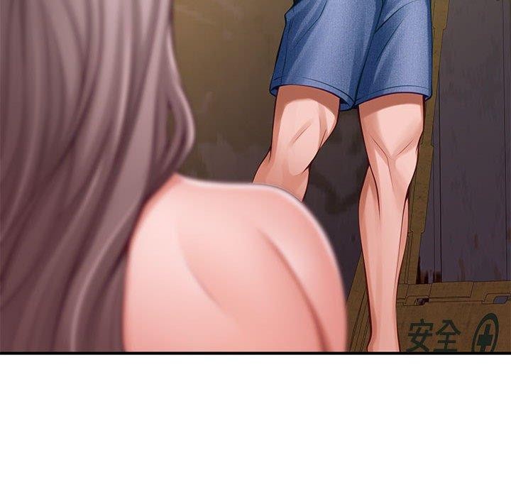 极乐之神第26話