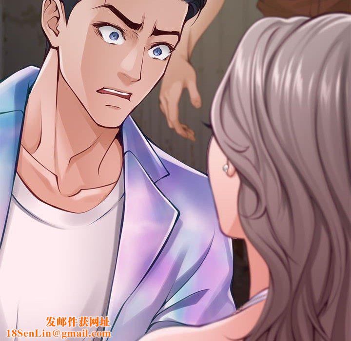 极乐之神第26話