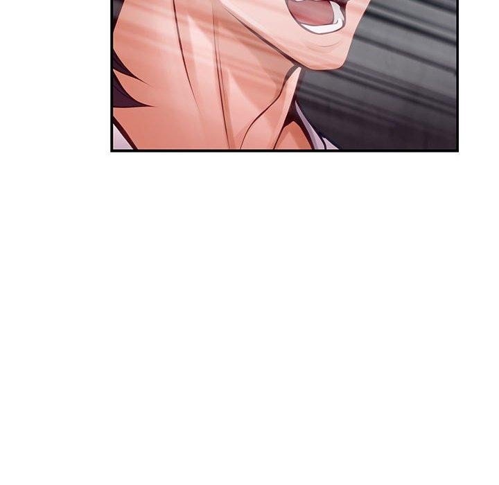 极乐之神第26話