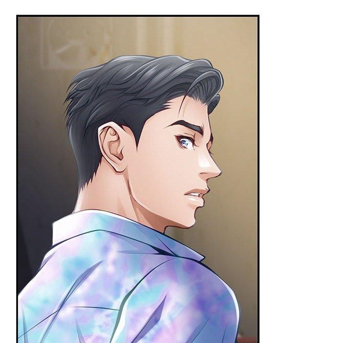 极乐之神第26話