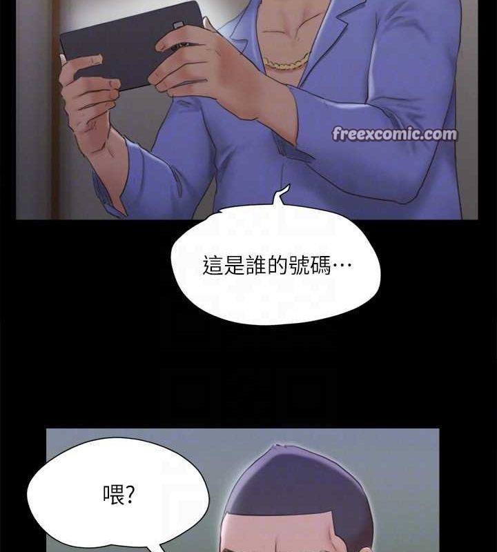 协议换爱(无码版)第123話-用激情掩飾的祕密對談