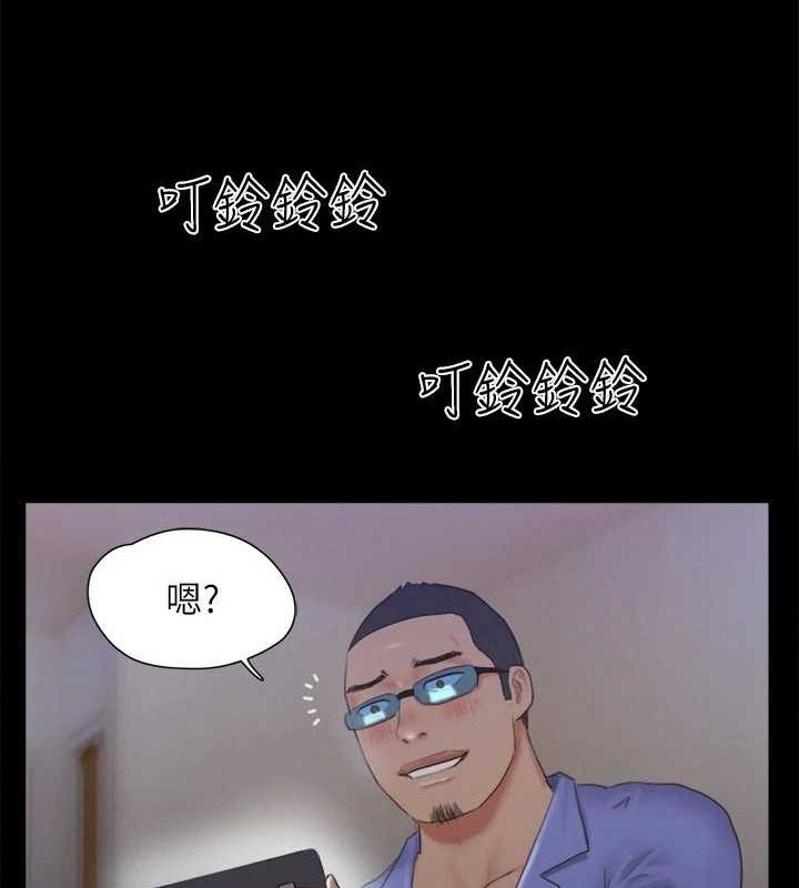 协议换爱(无码版)第124话-赌上身体的危险赌注