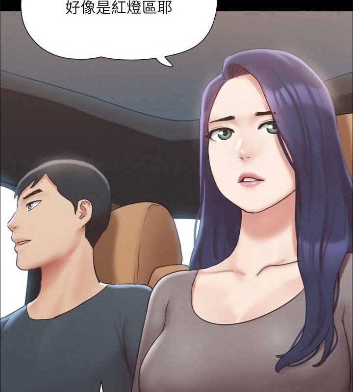 协议换爱(无码版)第124话-赌上身体的危险赌注