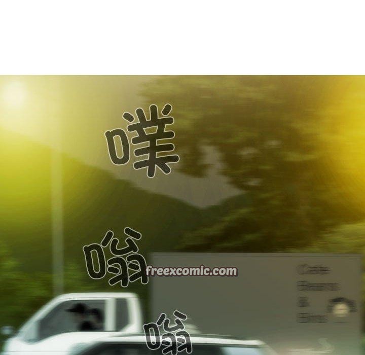 不可抗拒的吸引第39話