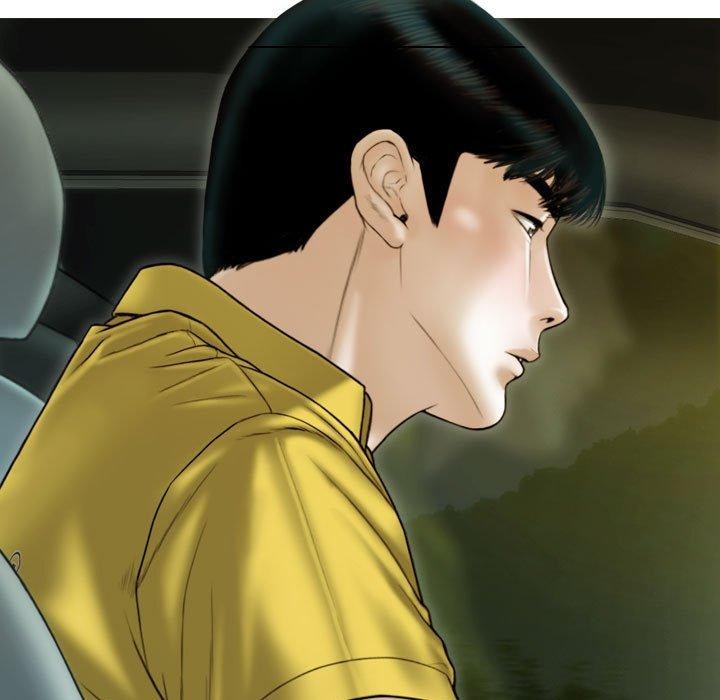 不可抗拒的吸引第39話