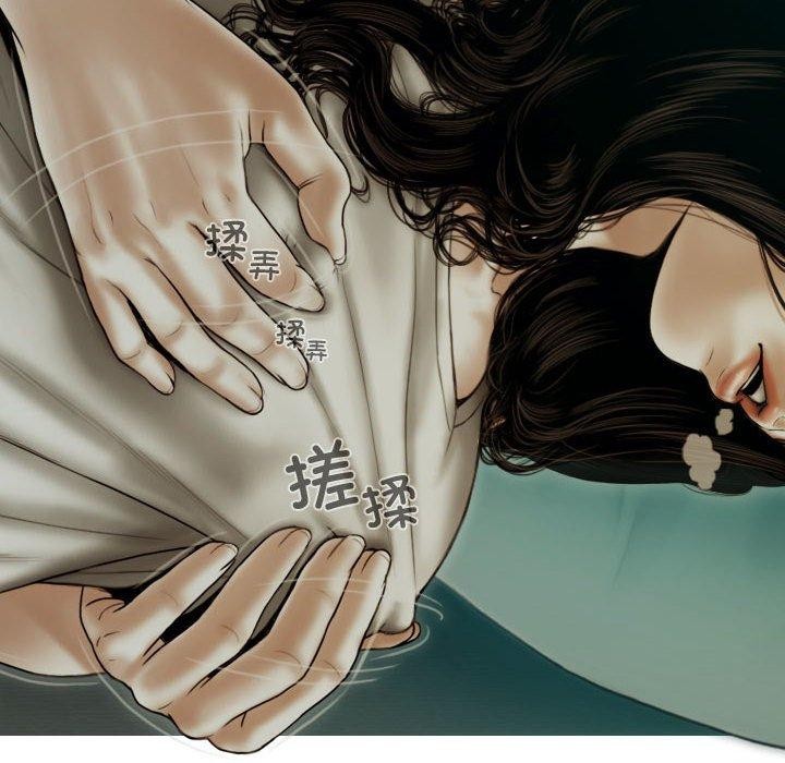 不可抗拒的吸引第39话