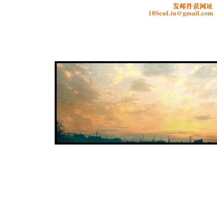 主播H日记第14話