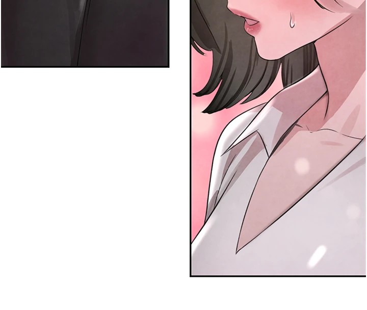 黑道千金第15話-新獵物閃「尿」登場!