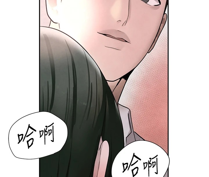 黑道千金第15話-新獵物閃「尿」登場!