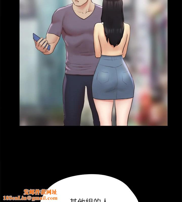 协议换爱(无码版)第125话-直播打炮?!